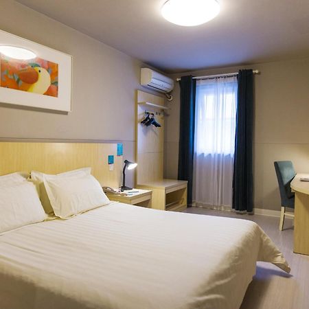 Jinjiang Inn Beijing Hepingmen Phòng bức ảnh