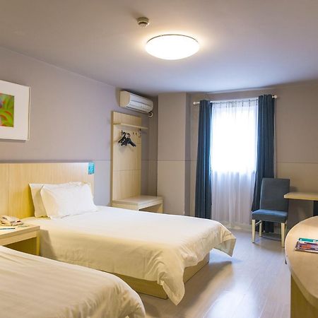 Jinjiang Inn Beijing Hepingmen Ngoại thất bức ảnh