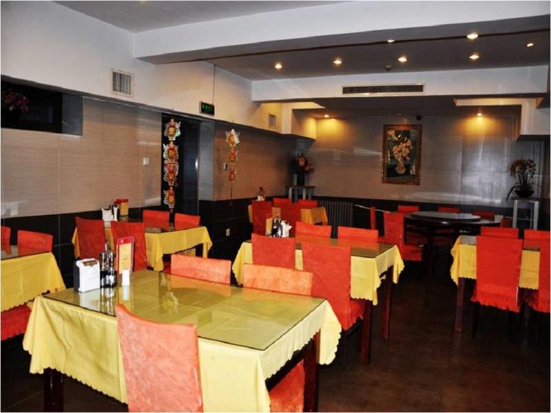 Jinjiang Inn Beijing Hepingmen Ngoại thất bức ảnh