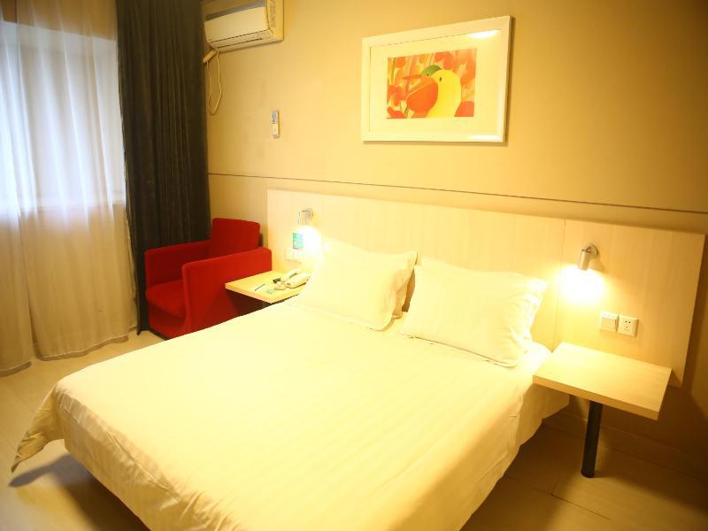 Jinjiang Inn Beijing Hepingmen Ngoại thất bức ảnh