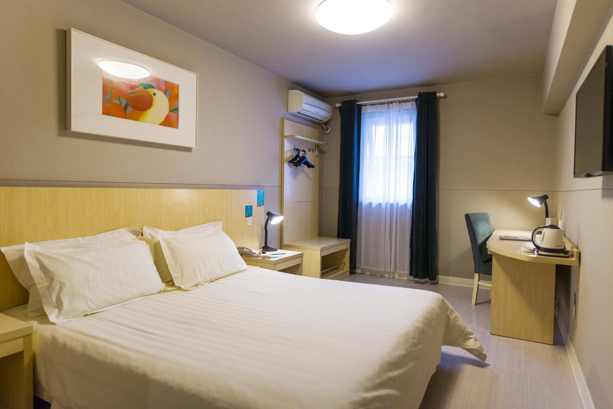 Jinjiang Inn Beijing Hepingmen Phòng bức ảnh