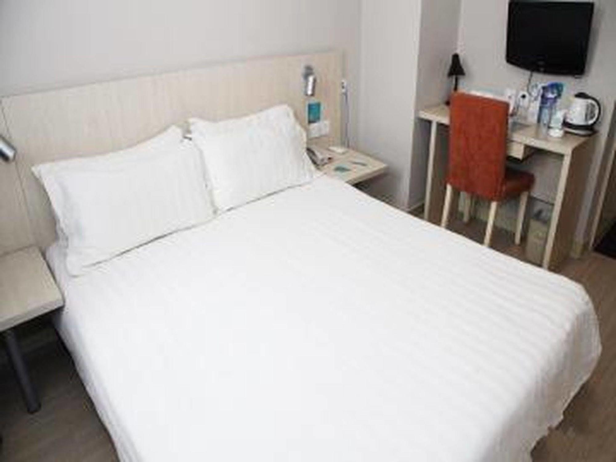 Jinjiang Inn Beijing Hepingmen Ngoại thất bức ảnh