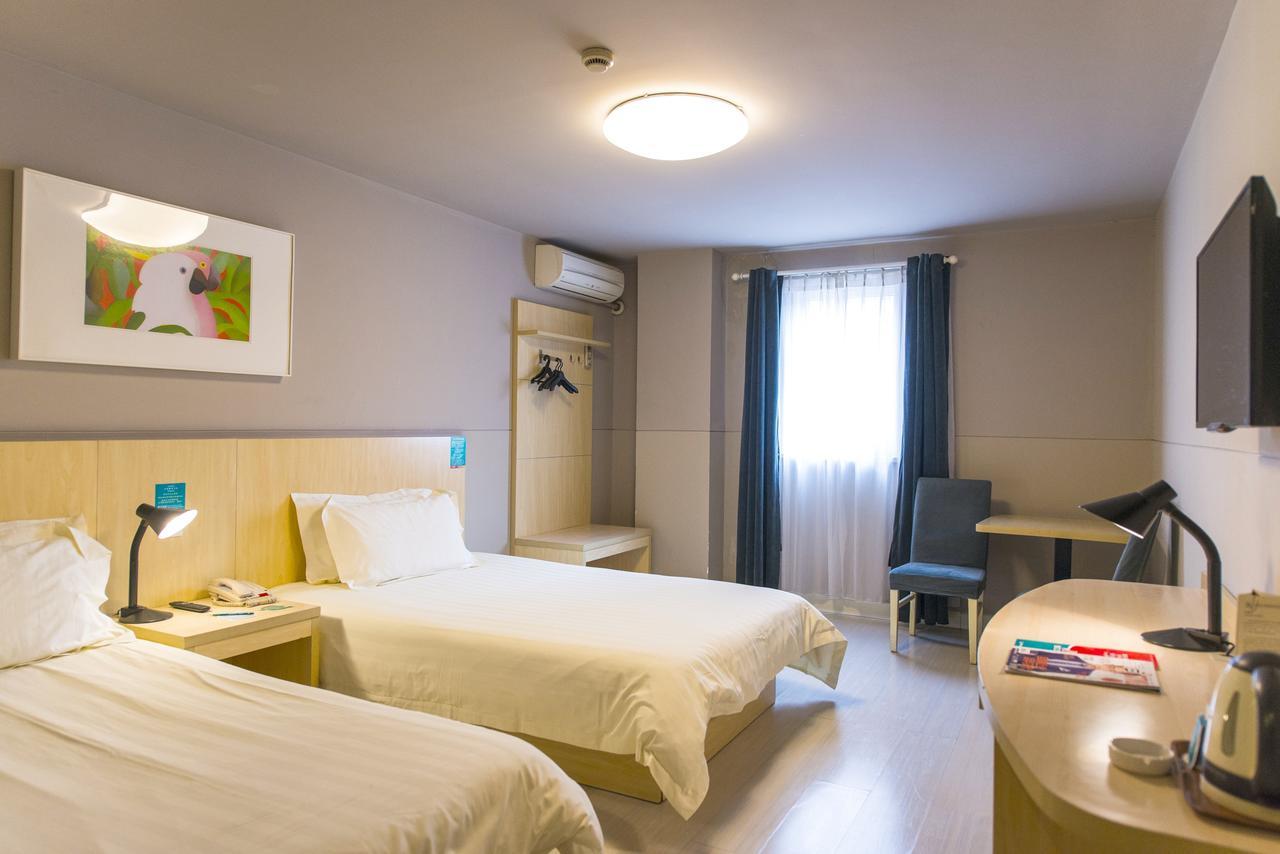 Jinjiang Inn Beijing Hepingmen Ngoại thất bức ảnh