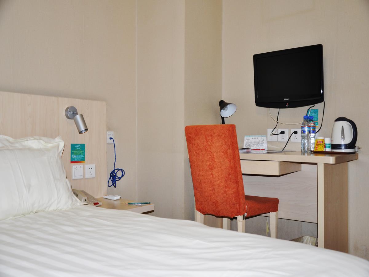 Jinjiang Inn Beijing Hepingmen Ngoại thất bức ảnh