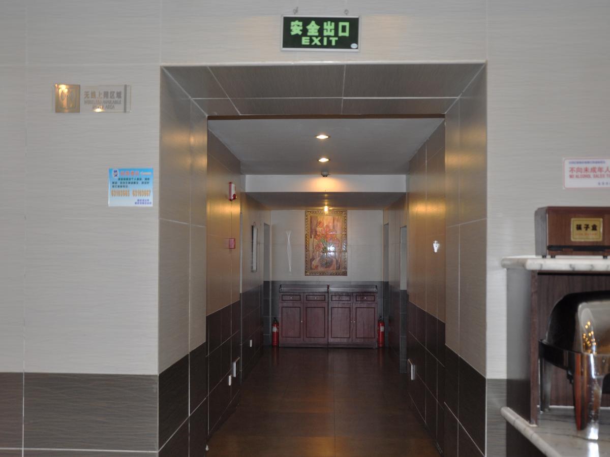 Jinjiang Inn Beijing Hepingmen Ngoại thất bức ảnh