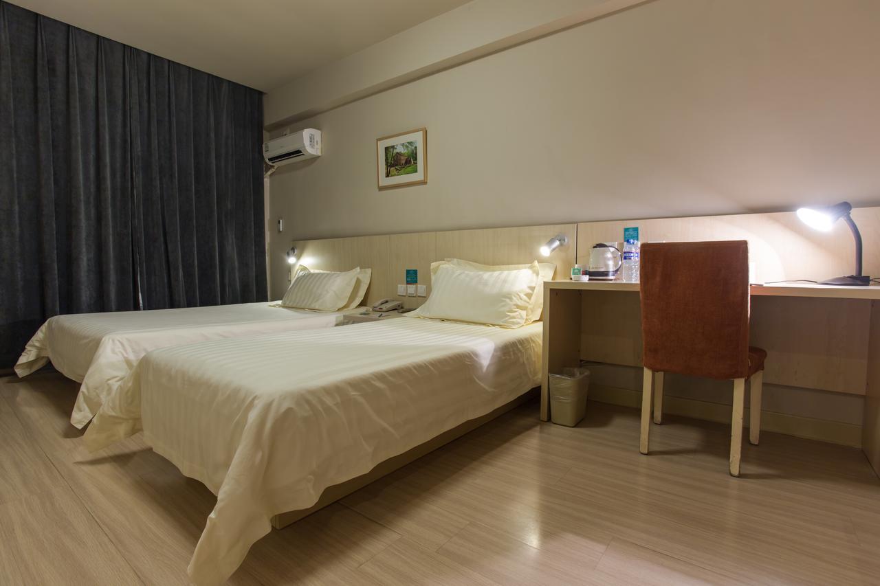 Jinjiang Inn Beijing Hepingmen Ngoại thất bức ảnh