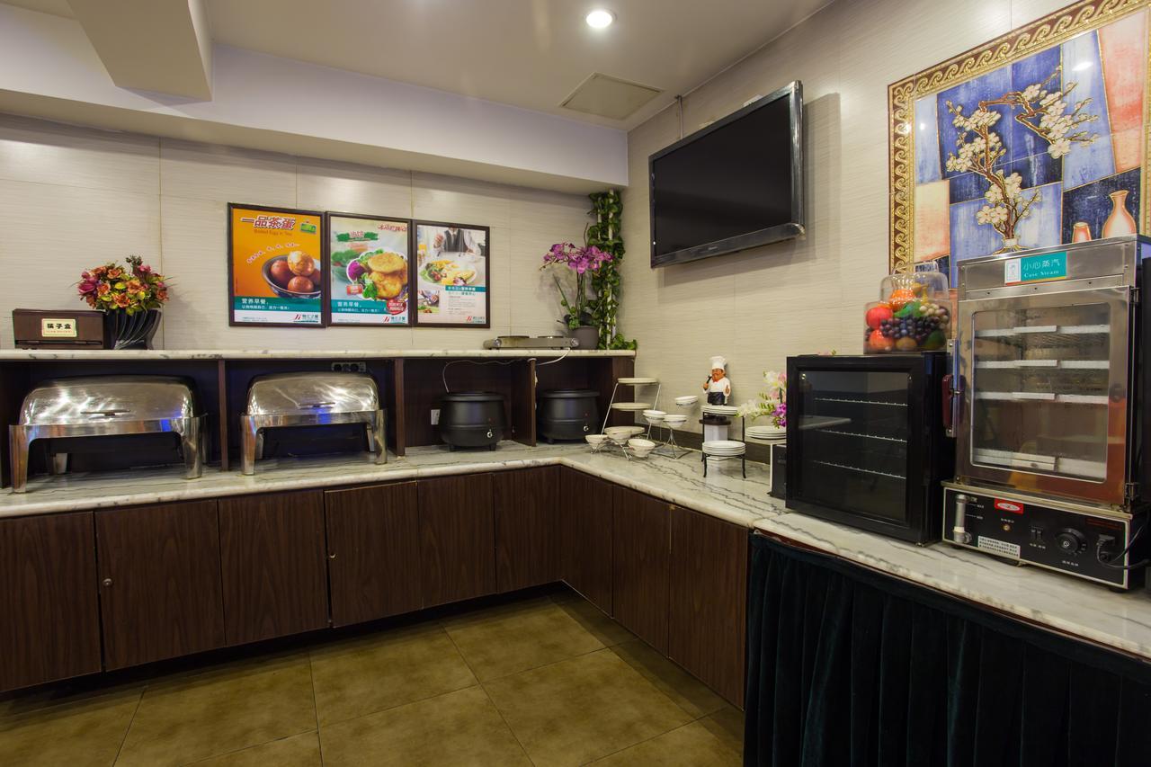 Jinjiang Inn Beijing Hepingmen Ngoại thất bức ảnh