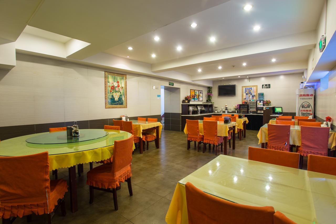 Jinjiang Inn Beijing Hepingmen Ngoại thất bức ảnh