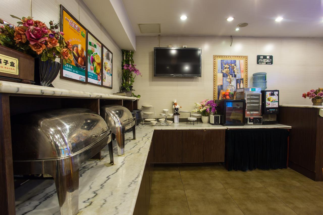 Jinjiang Inn Beijing Hepingmen Ngoại thất bức ảnh