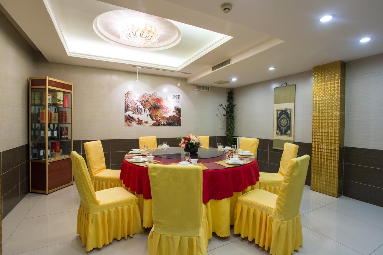 Jinjiang Inn Beijing Hepingmen Ngoại thất bức ảnh