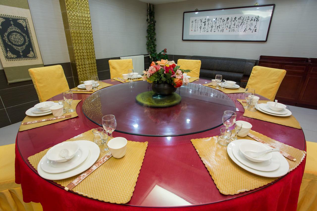 Jinjiang Inn Beijing Hepingmen Ngoại thất bức ảnh