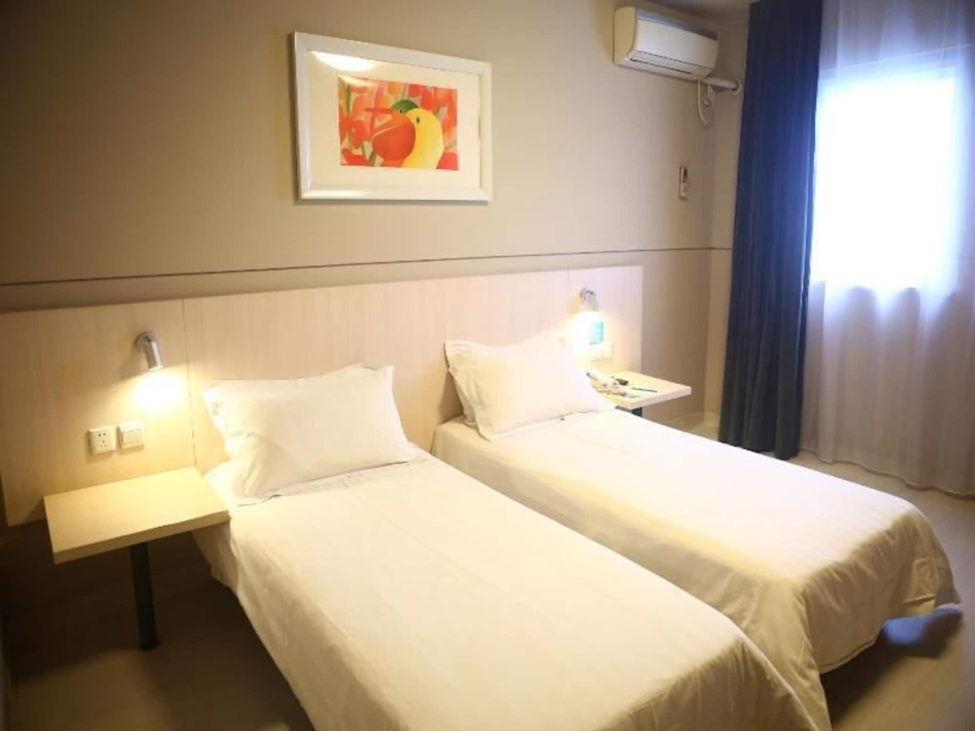 Jinjiang Inn Beijing Hepingmen Ngoại thất bức ảnh